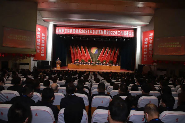 2022��97�������ǧ�˴�ᾮȻ����