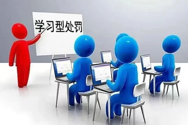 97������ʼ���ѧϰ�ʹ���