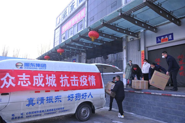 97������ʾ�����ֵ5800��ҩƷ��������