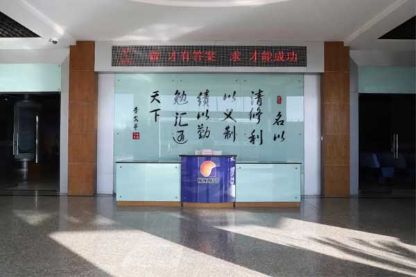 97������ʼ����ܲ�һ¥����