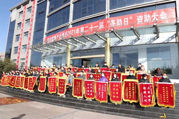 97������ʼ���2021��ڶ�ʮһ�조�����ա���������ֳ�