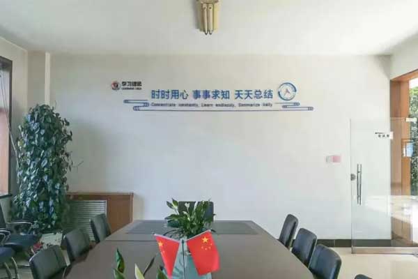 97������ʼ���Բ���ҡ�ѧϰ���