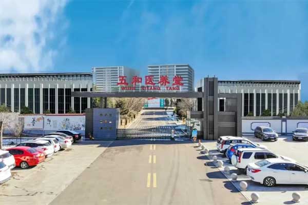 97������ʼ������ҽ����