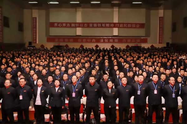 2022��97������ʼ�����ѵ����ֳ�