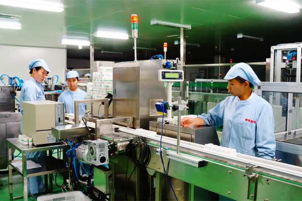 97���������ҩ����Ƭ������