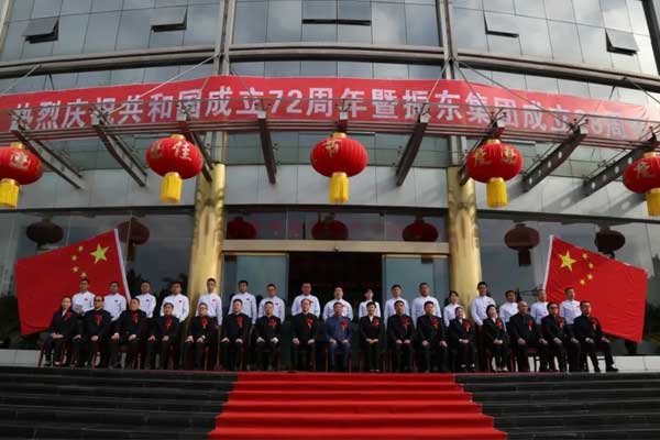 97������ʵ�ʦ�ư�ʦ��ʽ