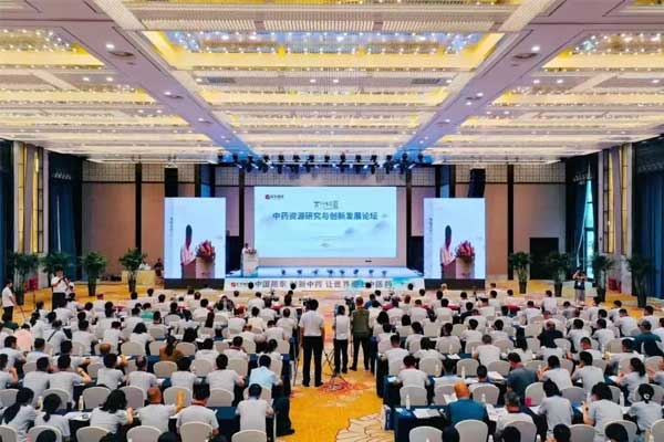 97������ʼ��š�̫���۵���--��ҩ��Դ�о�������������̳