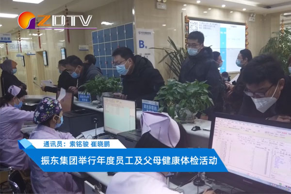 97������ʼ�����֯Ա�����������