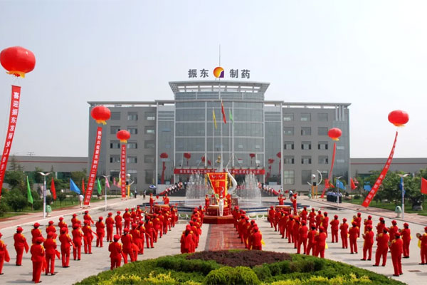 97���������ҩ���ڹ���������ָ�������깤������ʽ