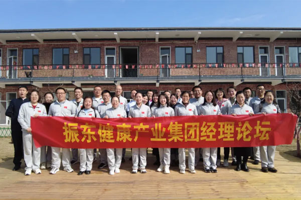 2023��97������ʼ���˾����̳