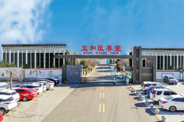 97������ʼ������ҽ����