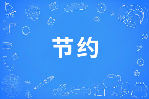 97����-����Ʒ��,Դ������