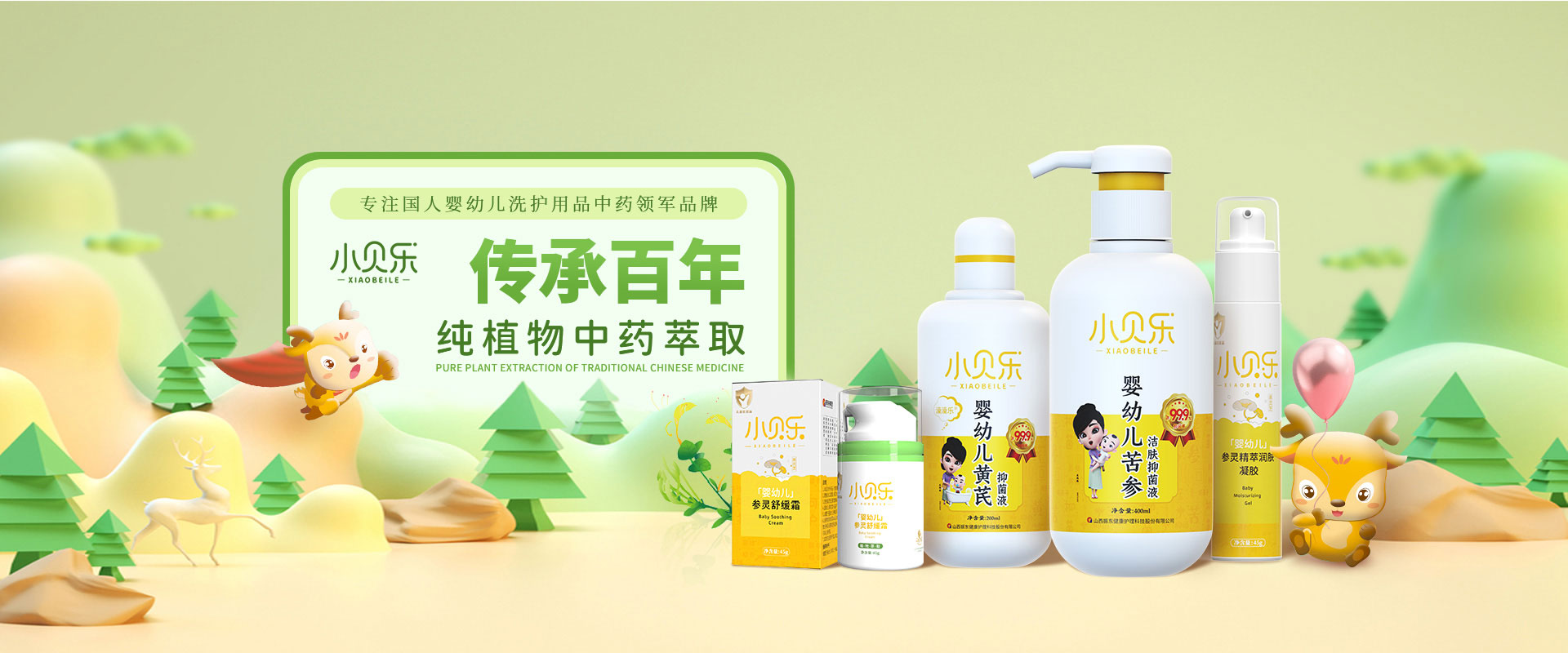 97����-����Ʒ��,Դ������