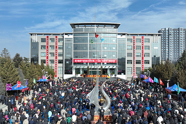 ������,������,�������,�������,�������